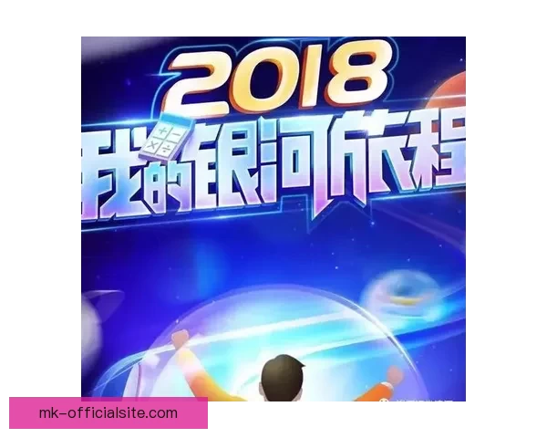 精准解析足球赛事赔率变化助你赢得竞猜胜率提升指南