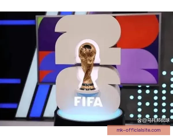 2026世界杯电视直播全方位指南精彩赛事不容错过