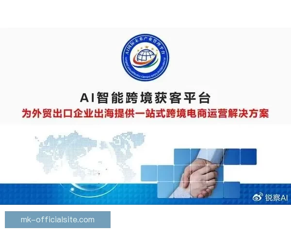 精准分析与智能预测助力体育竞猜提升胜率的秘诀揭秘