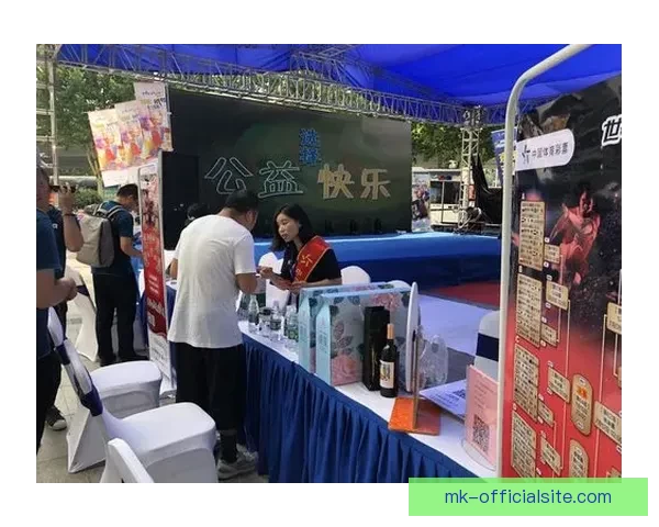 燃情世界杯，尽享竞猜乐趣赢取丰富大奖活动盛典