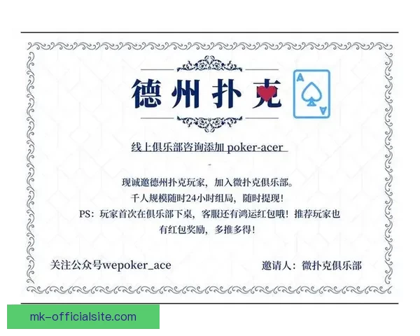 世界杯竞猜赔率分析与投注建议精准预测助您赢得更多奖金 世界杯竞猜赔率分析与投注建议精准预测助您赢得更多奖金